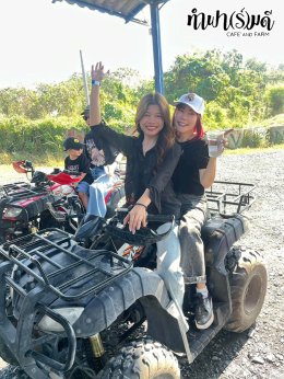 หน่วยงานเอไอเอ ศรีราชา 24 มกราคม 2568