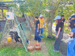 หน่วยงานเอไอเอ ศรีราชา 24 มกราคม 2568