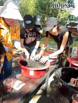 หน่วยงานเอไอเอ ศรีราชา 24 มกราคม 2568