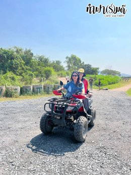 หน่วยงานเอไอเอ ศรีราชา 24 มกราคม 2568