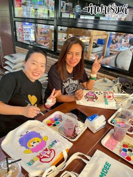 หน่วยงานเอไอเอ ศรีราชา 24 มกราคม 2568