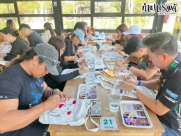 หน่วยงานเอไอเอ ศรีราชา 24 มกราคม 2568