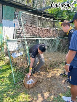 หน่วยงานเอไอเอ ศรีราชา 24 มกราคม 2568