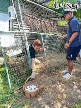 หน่วยงานเอไอเอ ศรีราชา 24 มกราคม 2568