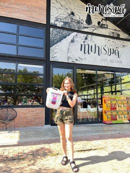 หน่วยงานเอไอเอ ศรีราชา 24 มกราคม 2568