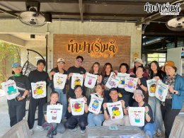 หน่วยงานเอไอเอ ศรีราชา 24 มกราคม 2568