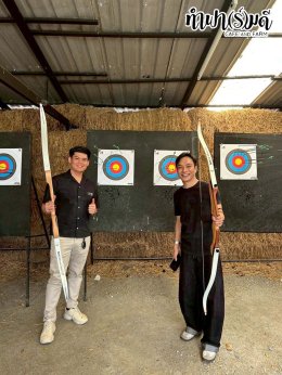 หน่วยงานเอไอเอ ศรีราชา 24 มกราคม 2568