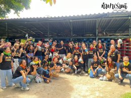 ตัวแทน AIA 05 กรกฎาคม 2568