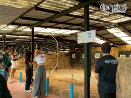 บริษัท ดีเคเอสเอช (ประเทศไทย) จำกัด 29 กันยายน 2568