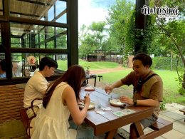 บริษัท ดีเคเอสเอช (ประเทศไทย) จำกัด 29 กันยายน 2568