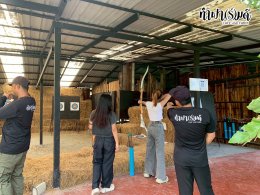 บริษัท ดีเคเอสเอช (ประเทศไทย) จำกัด 29 กันยายน 2568