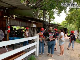 บริษัท ดีเคเอสเอช (ประเทศไทย) จำกัด 29 กันยายน 2568