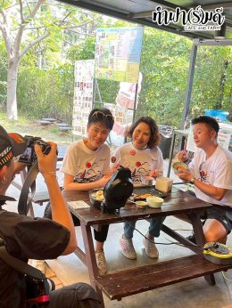 GWM ครอบครัว ขบวนรถ Haval 17 มกราคม 2569