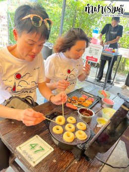 GWM ครอบครัว ขบวนรถ Haval 17 มกราคม 2569