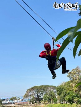 Big Wing Honda Rama3 25 มกราคม 2569