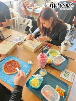 Big Wing Honda Rama3 25 มกราคม 2569