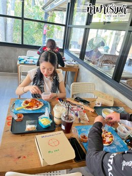 Big Wing Honda Rama3 25 มกราคม 2569