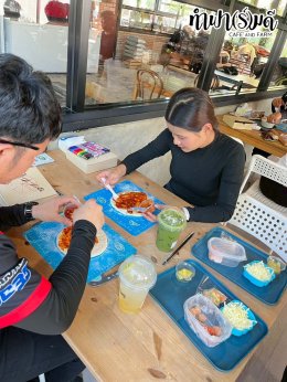 Big Wing Honda Rama3 25 มกราคม 2569