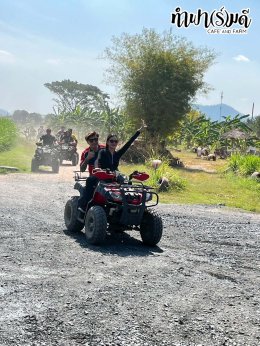 Big Wing Honda Rama3 25 มกราคม 2569