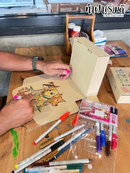 Big Wing Honda Rama3 25 มกราคม 2569