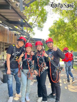 Big Wing Honda Rama3 25 มกราคม 2569