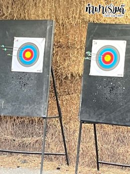 Big Wing Honda Rama3 25 มกราคม 2569