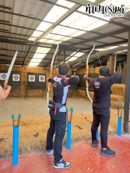 Big Wing Honda Rama3 25 มกราคม 2569