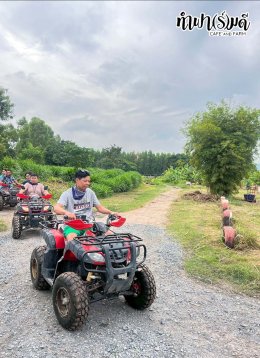 ONYX Hospitality (Thailand) Co., Ltd 07 พฤศจิกายน 2568