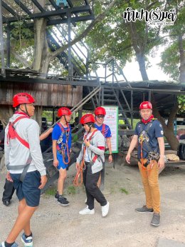 ONYX Hospitality (Thailand) Co., Ltd 07 พฤศจิกายน 2568