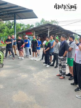 ONYX Hospitality (Thailand) Co., Ltd 07 พฤศจิกายน 2568