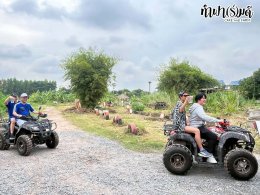 ONYX Hospitality (Thailand) Co., Ltd 07 พฤศจิกายน 2568