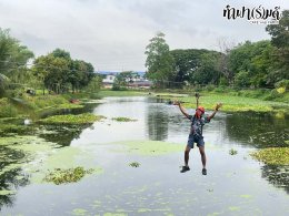 ONYX Hospitality (Thailand) Co., Ltd 07 พฤศจิกายน 2568