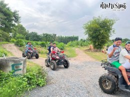 ONYX Hospitality (Thailand) Co., Ltd 07 พฤศจิกายน 2568