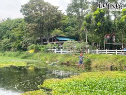 ONYX Hospitality (Thailand) Co., Ltd 07 พฤศจิกายน 2568