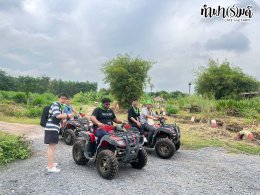 ONYX Hospitality (Thailand) Co., Ltd 07 พฤศจิกายน 2568