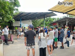 ONYX Hospitality (Thailand) Co., Ltd 07 พฤศจิกายน 2568