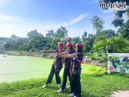 POSCO (Thailand} Co.,Ltd. 06 มิถุนายน 2568