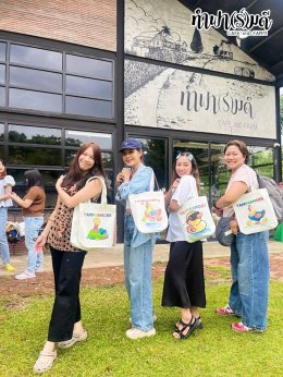 บริษัท เอสซีจี ดิสทริบิวชั่น จำกัด  12 กันยายน 2568