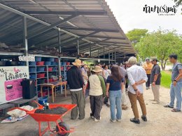 บริษัท สยามไฟเบอร์ซีเมนต์ ในเครือ SCG 28 สิงหาคม 2568