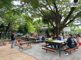 บริษัท สยามไฟเบอร์ซีเมนต์ ในเครือ SCG 28 สิงหาคม 2568