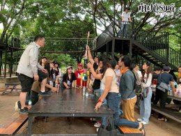 ซันวิลล์ 16 สิงหาคม 2568