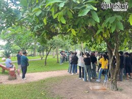 ซันวิลล์ 16 สิงหาคม 2568