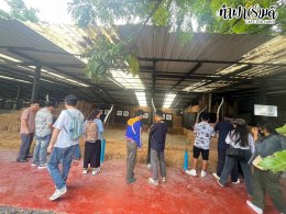ซันวิลล์ 16 สิงหาคม 2568