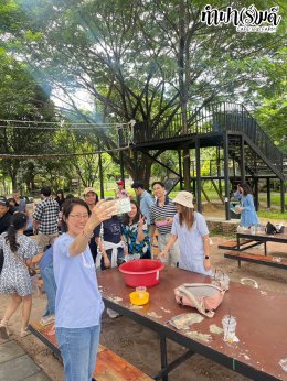 การไฟฟ้าฝ่ายผลิดแห่งประเทศไทย 14 มิถุนายน 2568