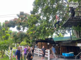 การไฟฟ้าฝ่ายผลิดแห่งประเทศไทย 14 มิถุนายน 2568