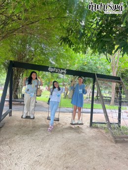 การไฟฟ้าฝ่ายผลิดแห่งประเทศไทย 14 มิถุนายน 2568