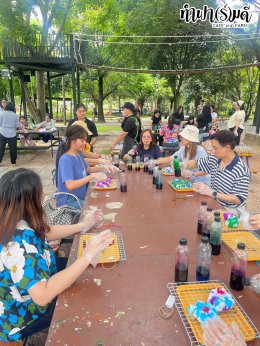 การไฟฟ้าฝ่ายผลิดแห่งประเทศไทย 14 มิถุนายน 2568
