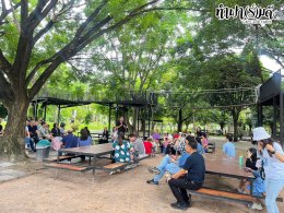การไฟฟ้าฝ่ายผลิดแห่งประเทศไทย 14 มิถุนายน 2568