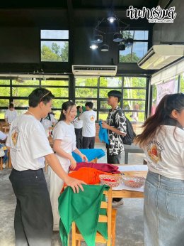 บริษัท การัน เบฟเวอเรจ (ประเทศไทย) จำกัด 6 ตุลาคม 2568