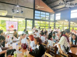 บริษัท การัน เบฟเวอเรจ (ประเทศไทย) จำกัด 6 ตุลาคม 2568